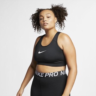 Maieu Nike Swoosh Medium-Support (Plus Size) Dama Negrii Albi | BKZD-04829